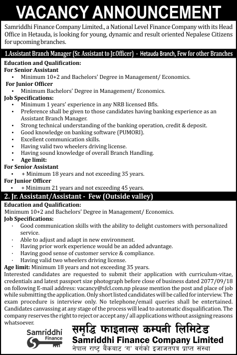 Vacancy Announcement 